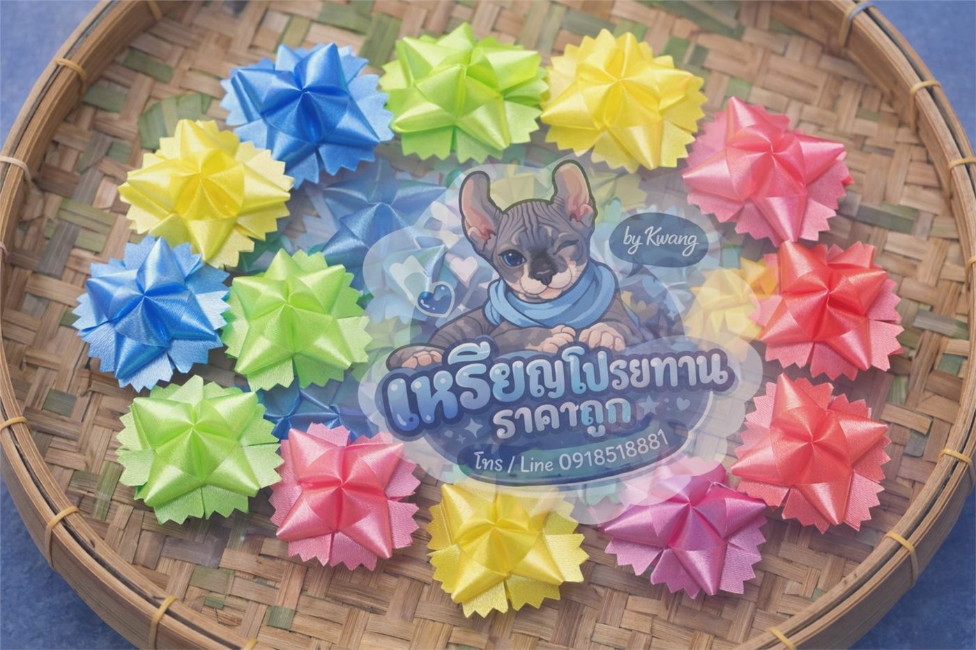 ดอกลำดวน 100 ชิ้น